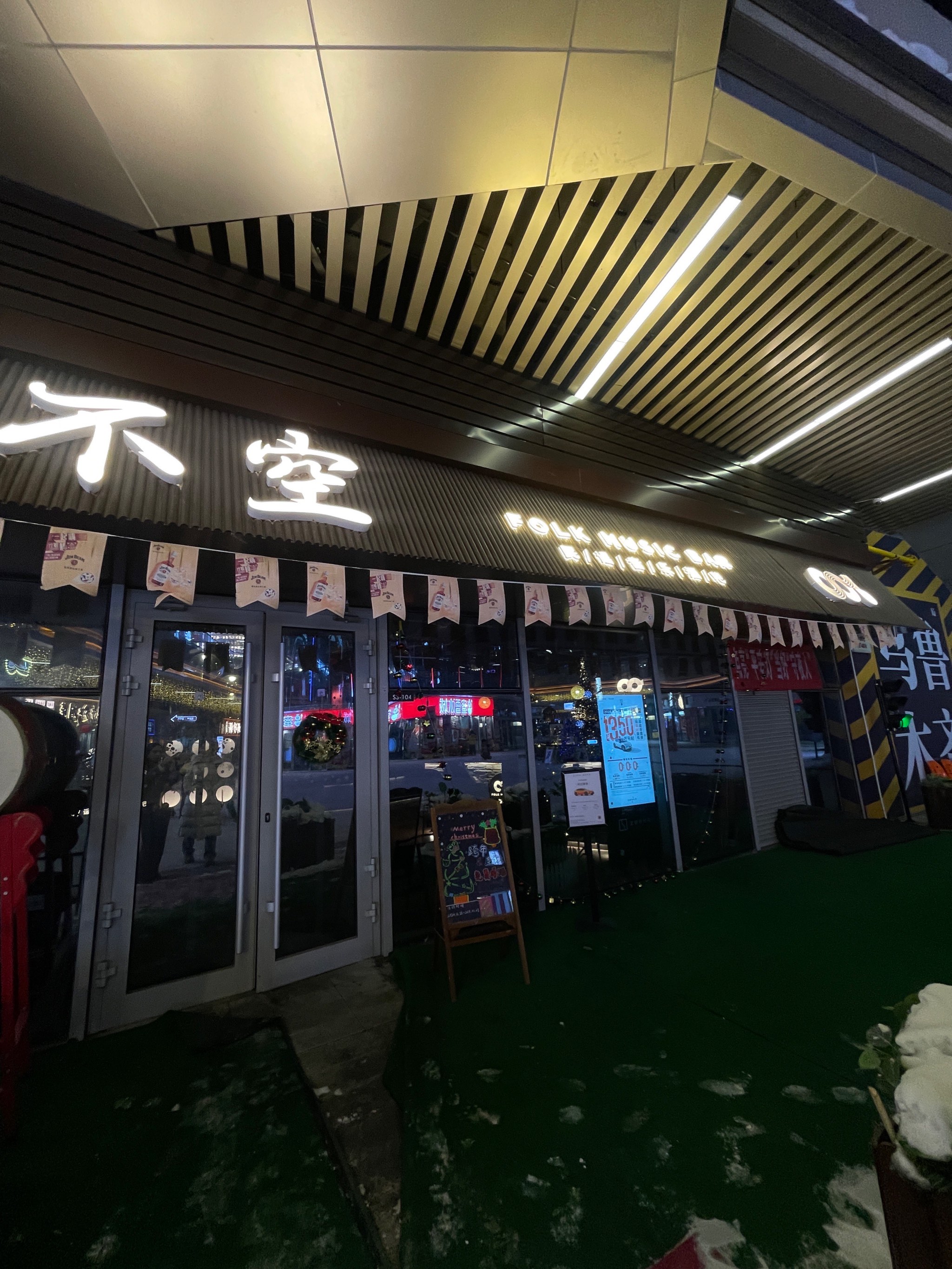 许昌商务ktv：全新模式-禹州市ktv预订